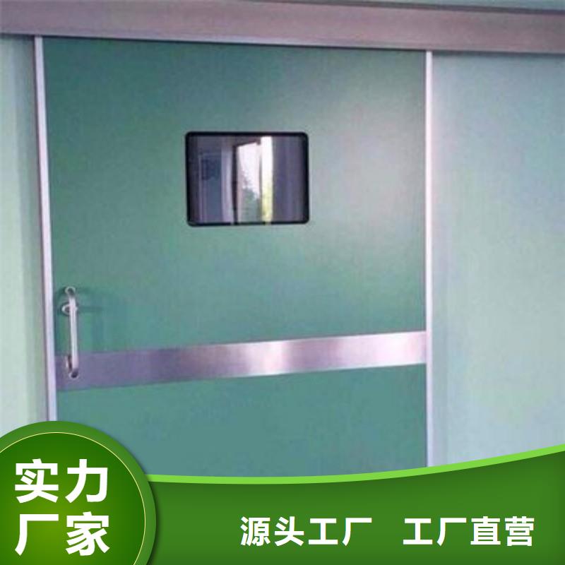 购买加速器防护门认准正兴医用工程有限公司