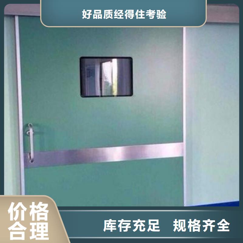 可靠的铅门生产厂家