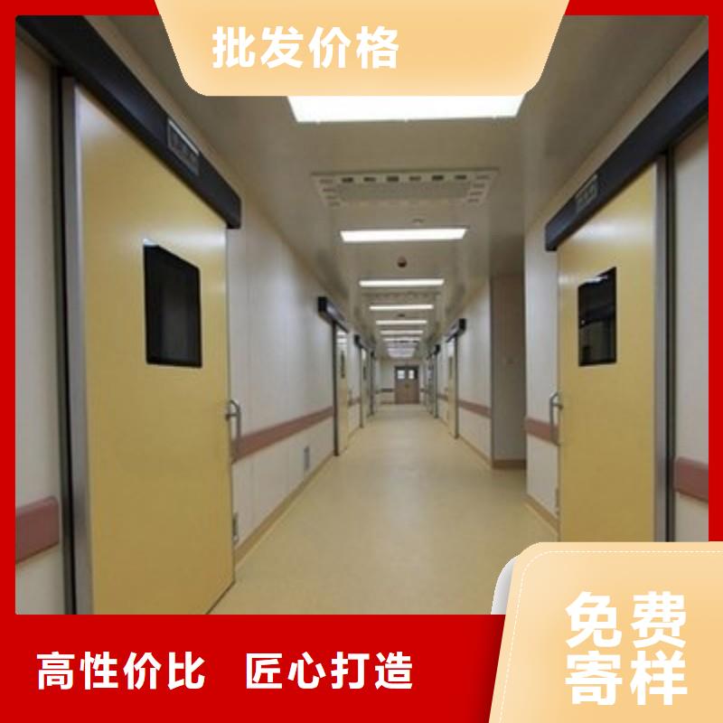 防辐射工程懂您所需