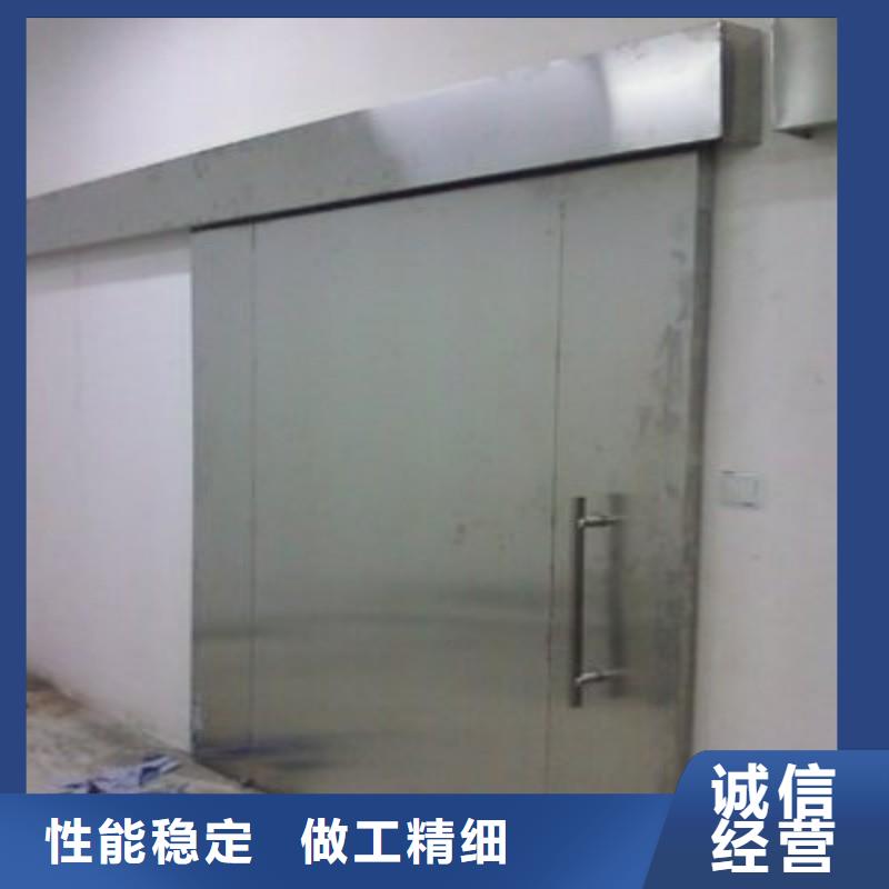 防辐射门生产厂家欢迎致电