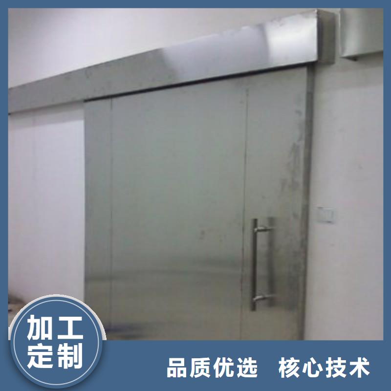 X射线防护门-X射线防护门全国配送