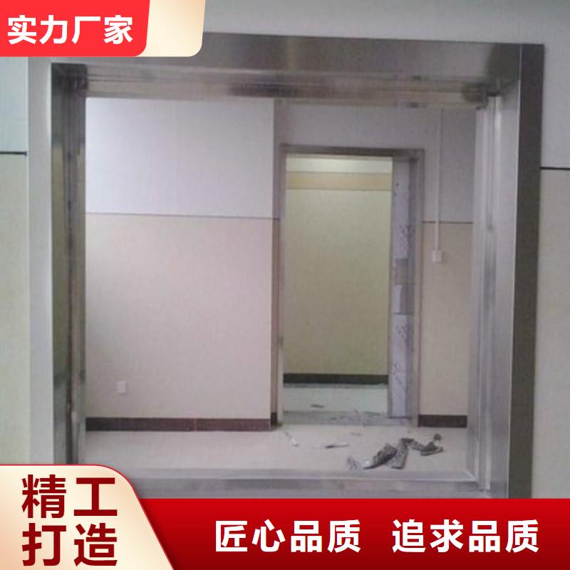 防辐射工程支持非标定制
