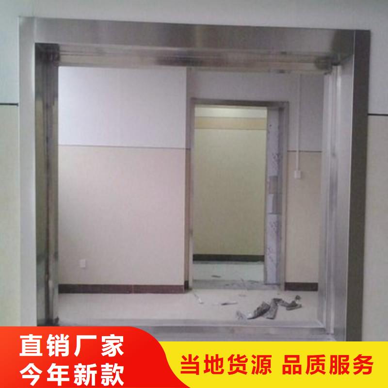 防辐射工程值得买
