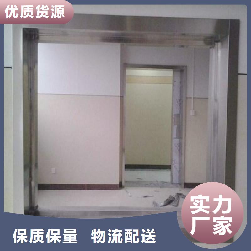 防辐射工程好品质售后无忧