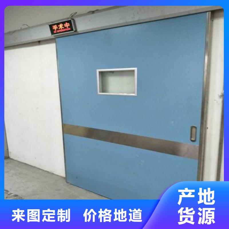 防辐射工程免费寄样