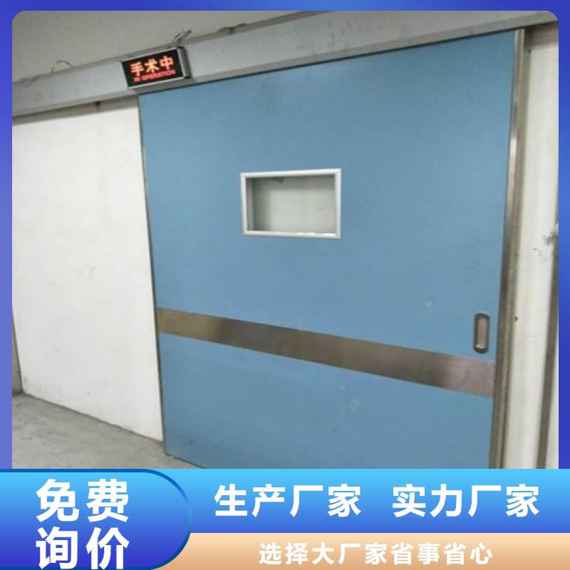 防护工程厂家现货定做