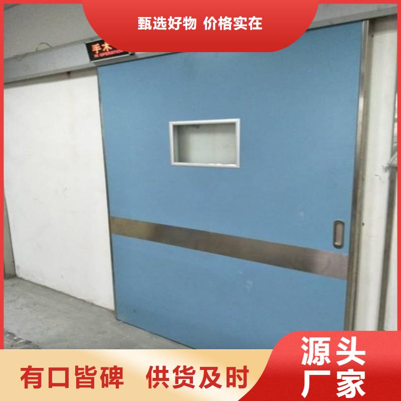 防辐射工程好产品有口碑