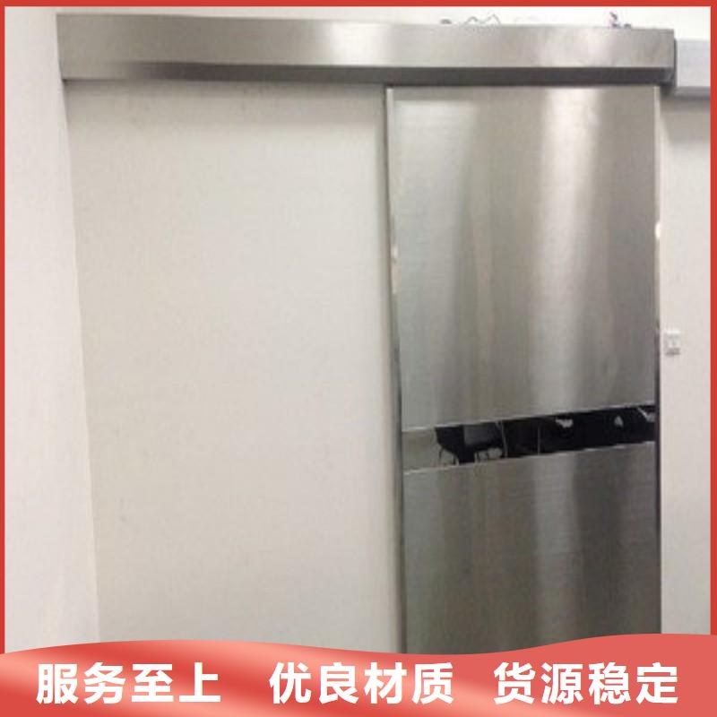 防辐射工程专业厂家