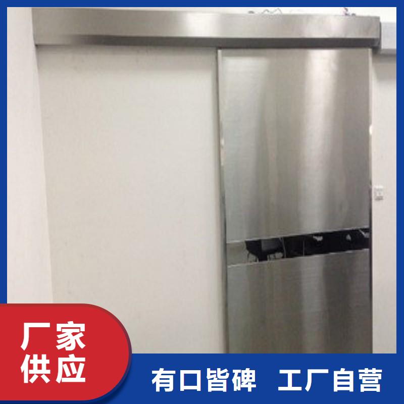 防辐射工程0中间商差价