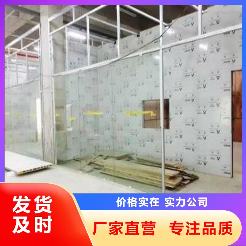 防辐射工程源头工厂量大优惠