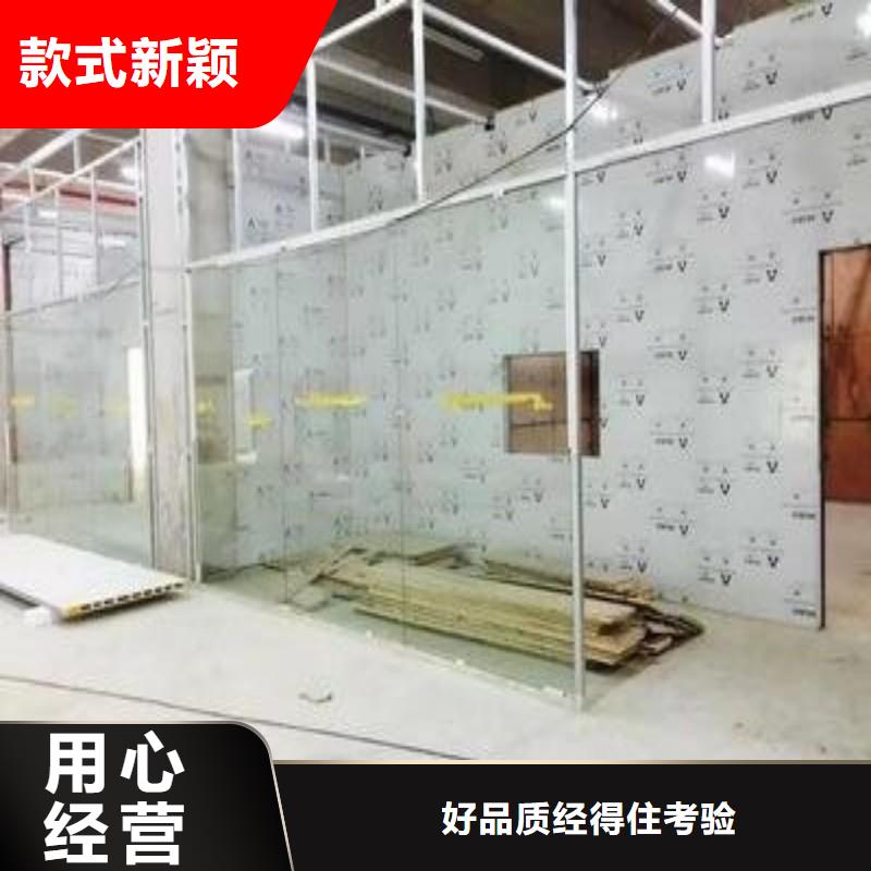 防辐射工程全品类现货