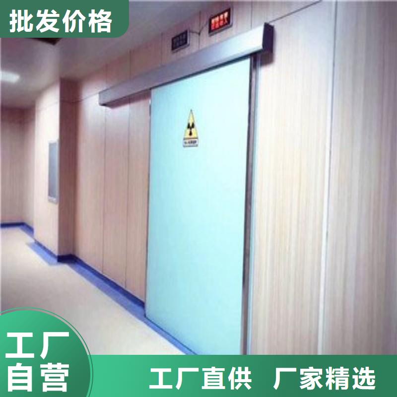 防辐射工程快捷物流