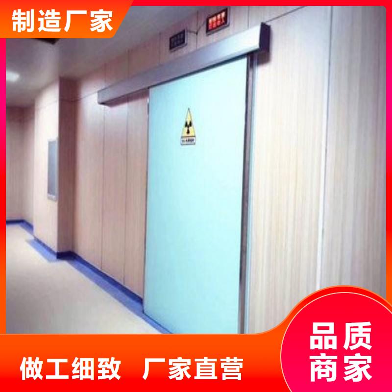 防辐射工程细节严格凸显品质