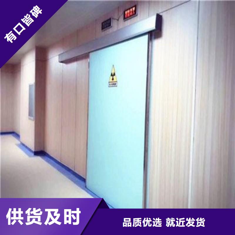 防辐射工程安装简单
