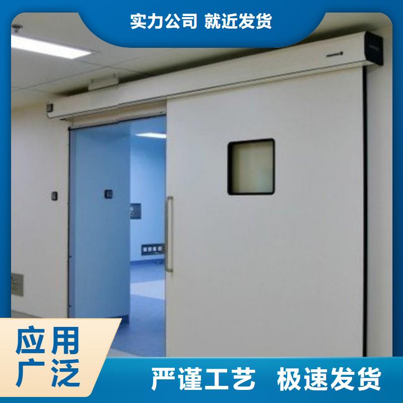 防辐射工程安装简单