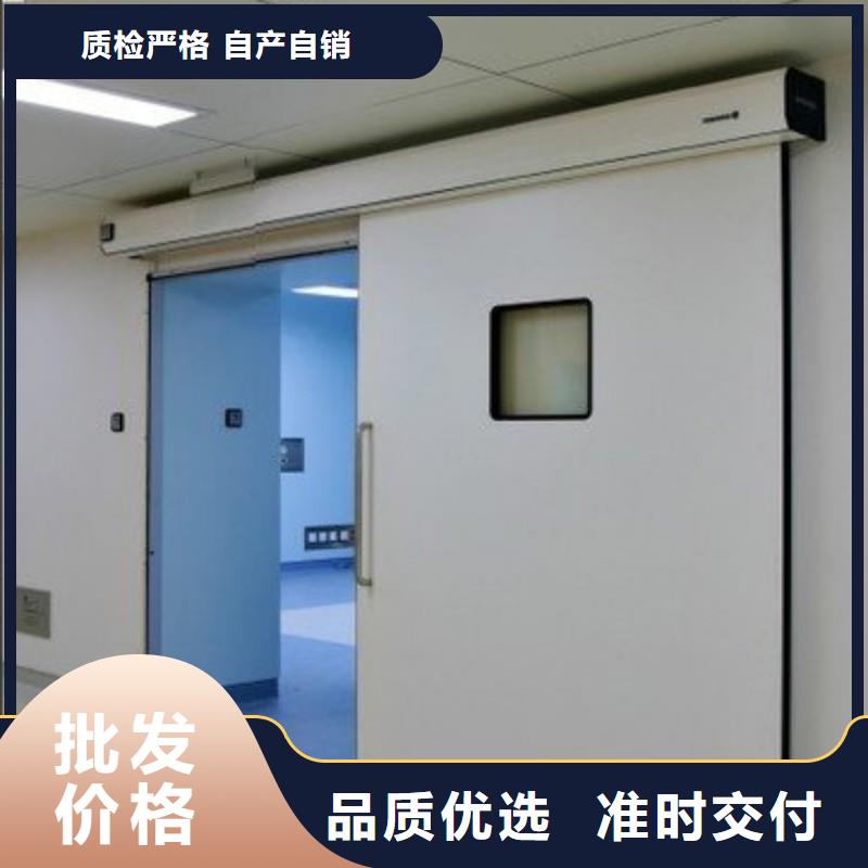 X射线防护工程质量保真