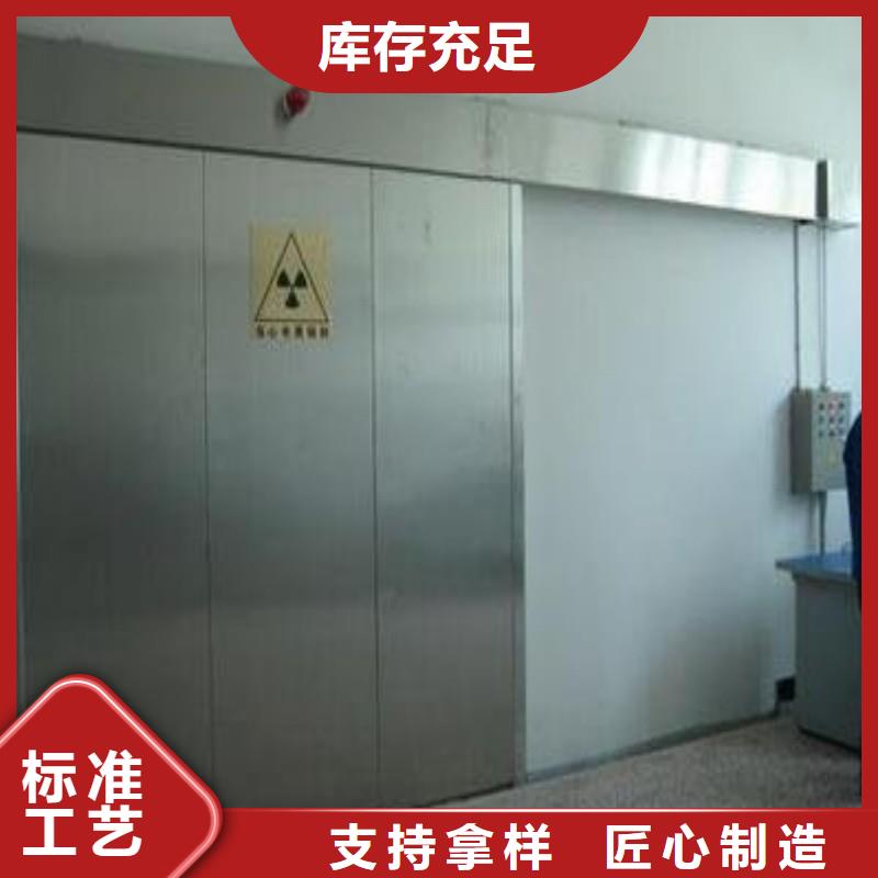 2025发货快速#防辐射门#实体厂家