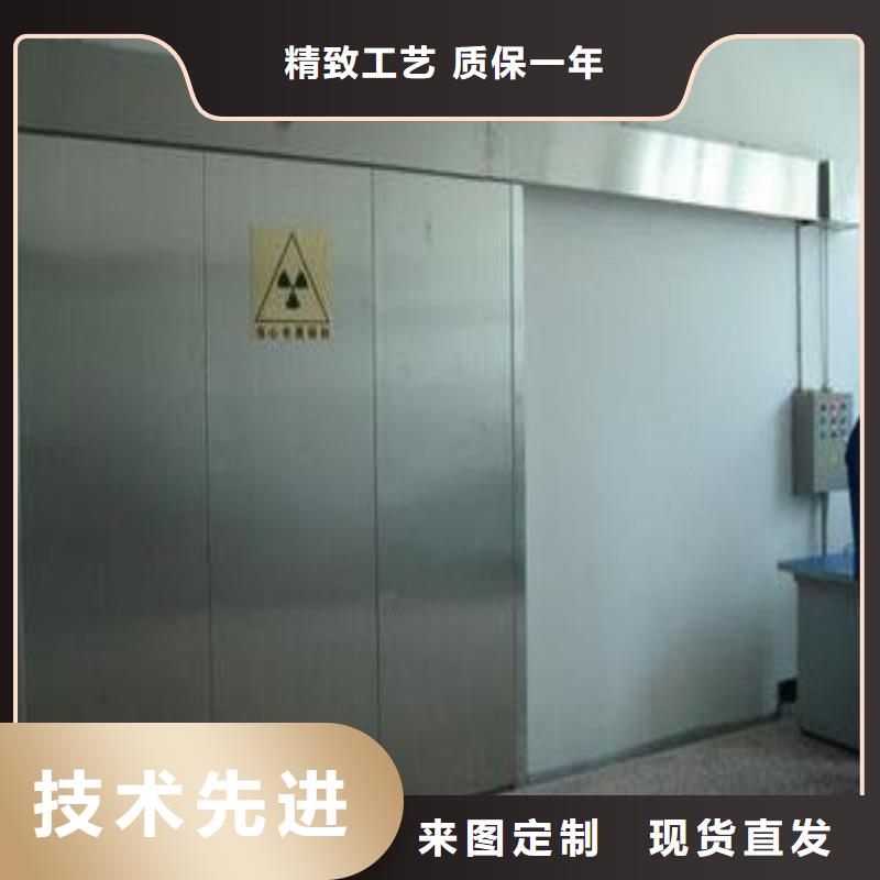 防辐射工程好品质售后无忧