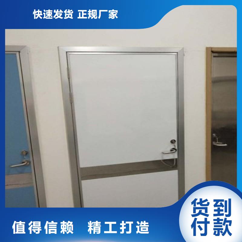 防辐射工程可接急单