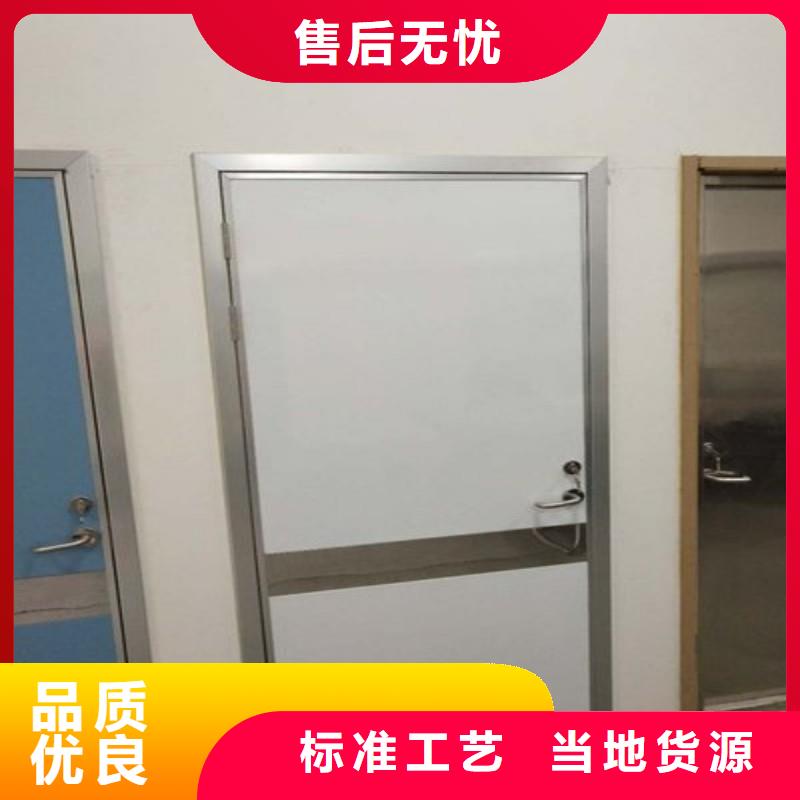 防辐射工程精选优质材料