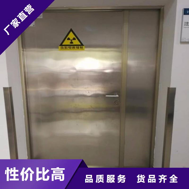 防辐射工程专业完善售后