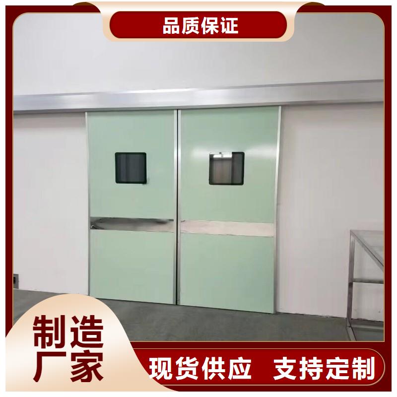 防辐射工程量大更优惠