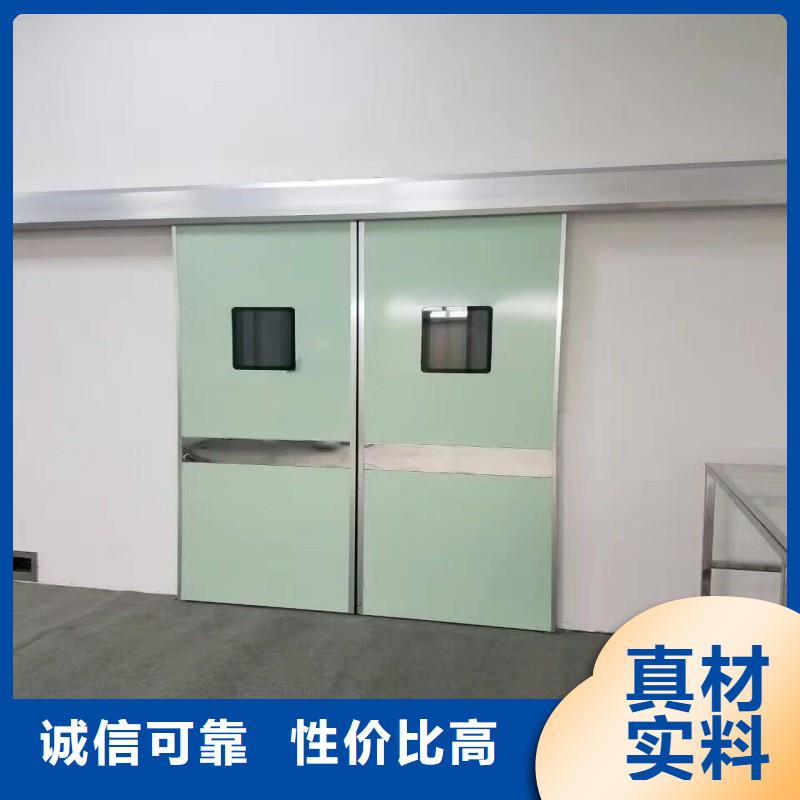 防辐射工程匠心打造