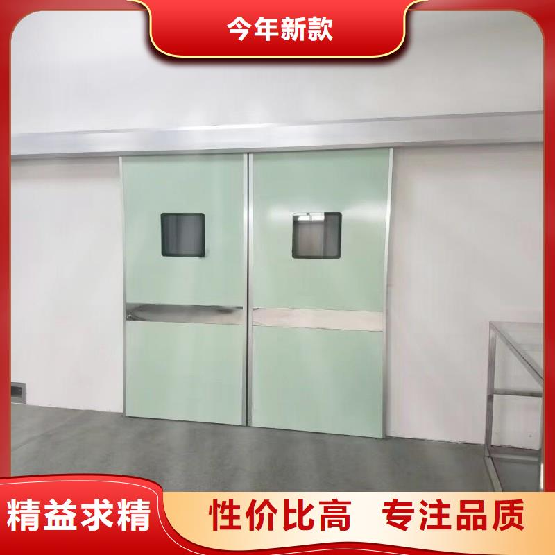 防辐射工程生产加工