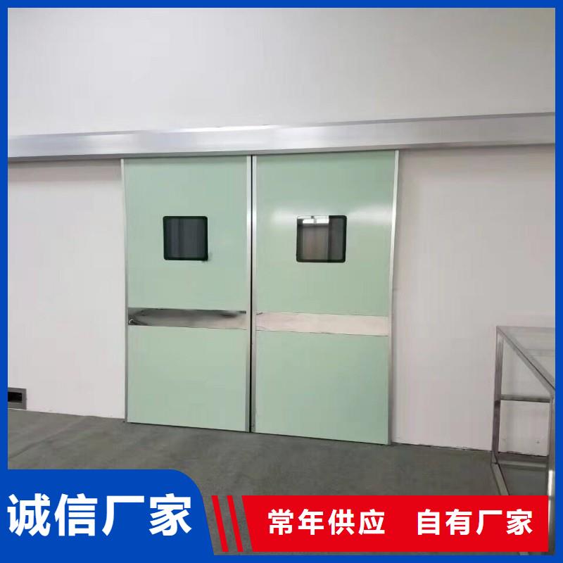 防辐射工程品牌专营