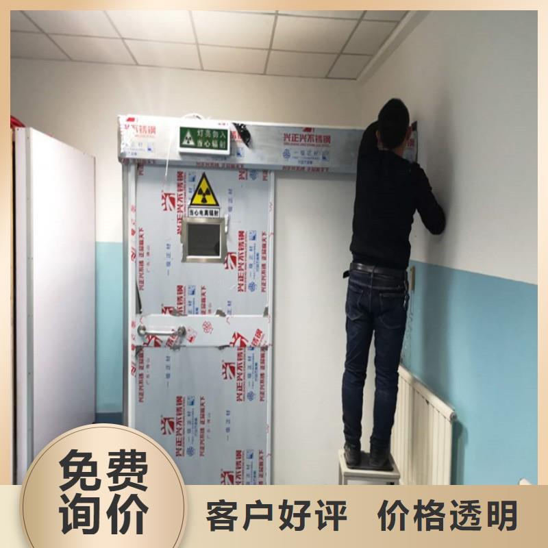 防辐射工程源头厂商