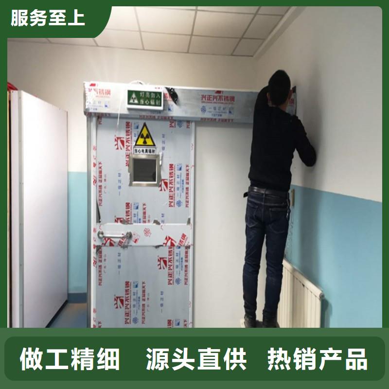 防辐射工程适用范围广