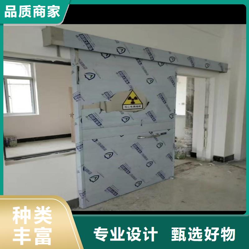防辐射工程厂家直发