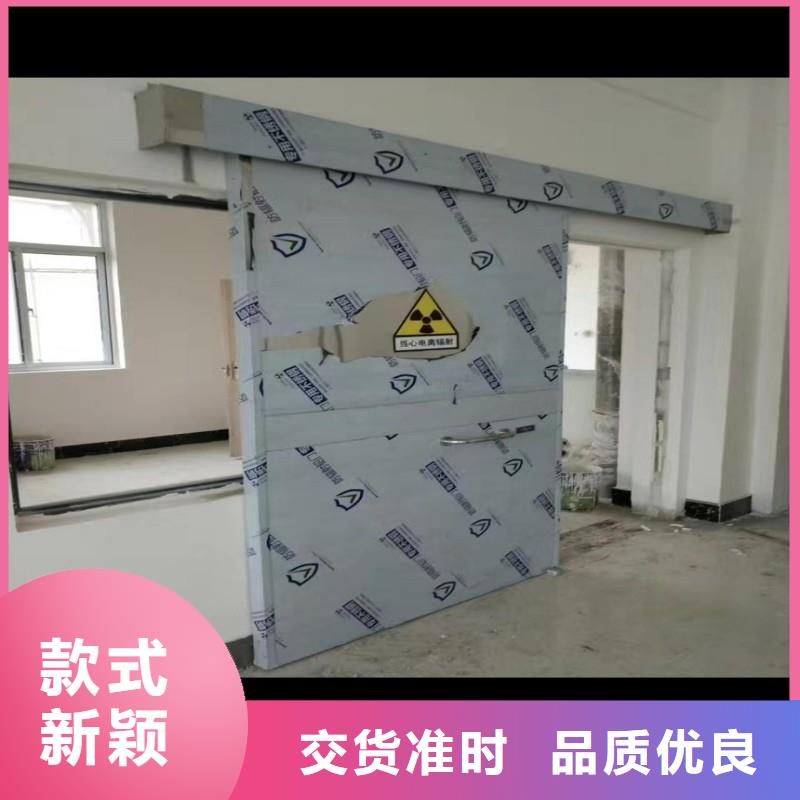 核医学防辐射工程-薄利多销