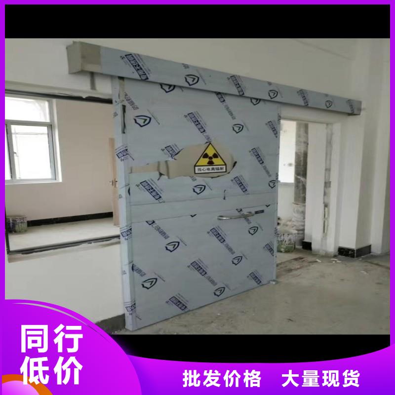 防辐射工程优选厂商