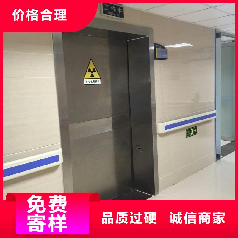 医院防护工程为您节省成本