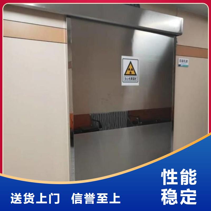 防辐射工程源头厂家直销