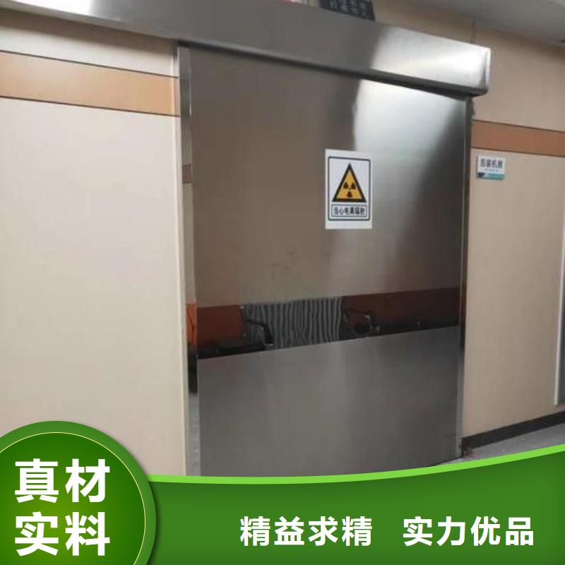 供应X射线防护工程的销售厂家