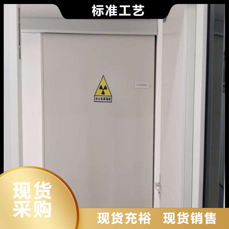 铅屏风批发
