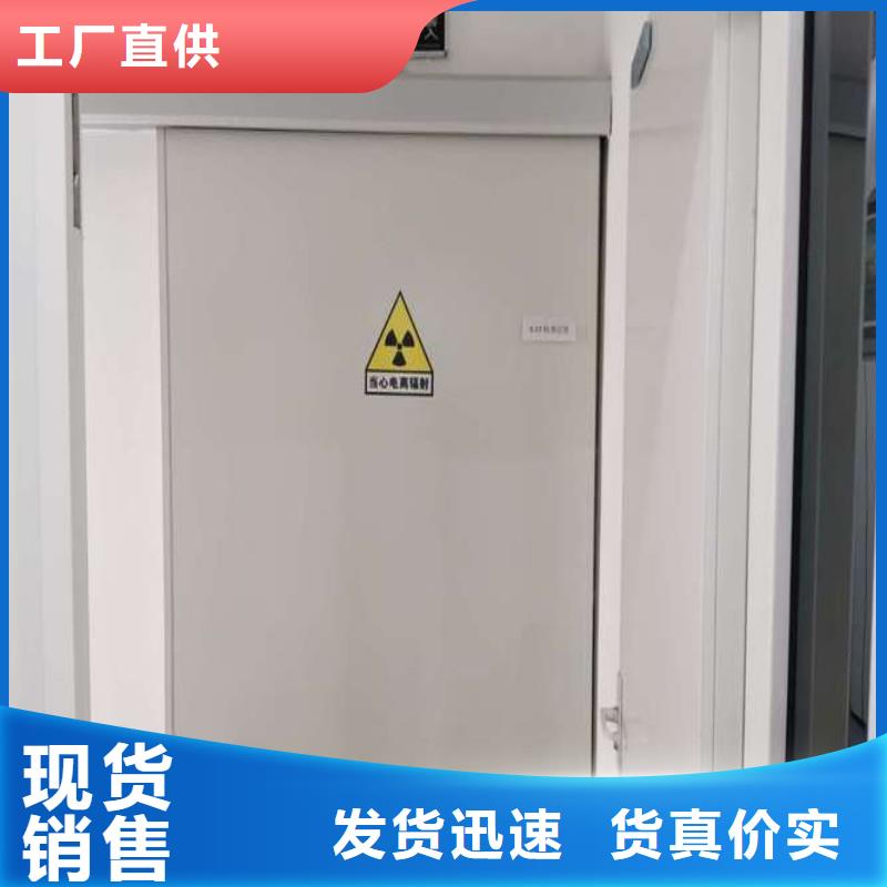 防辐射工程用品质说话