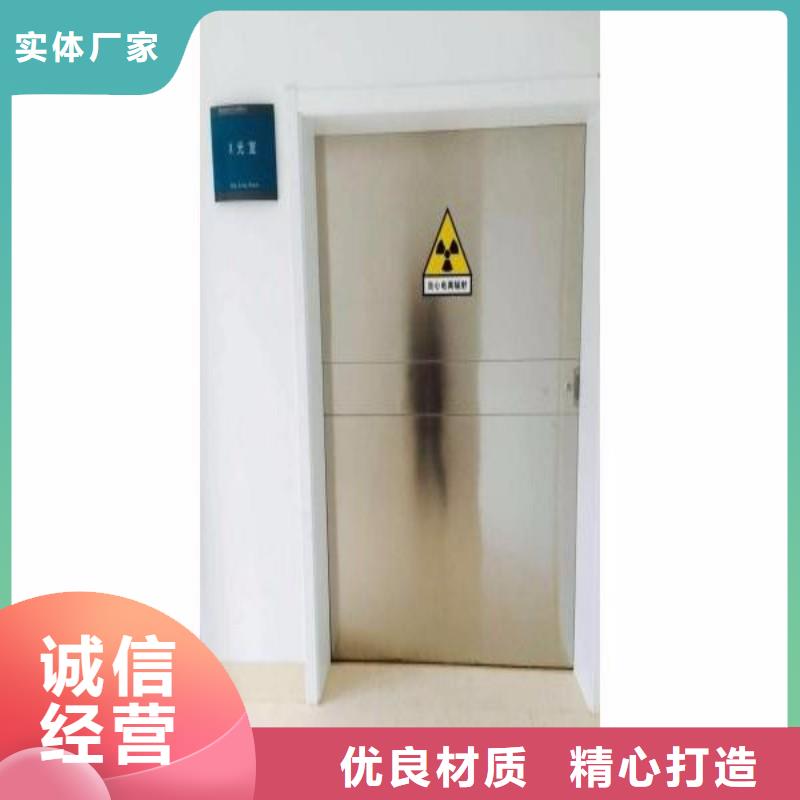 现货供应医院防护工程_精选厂家