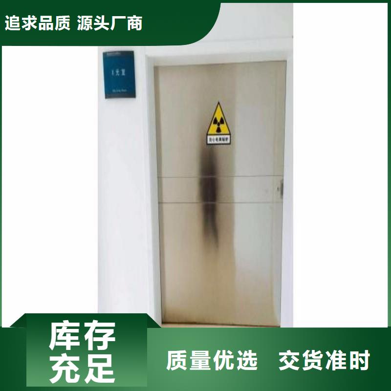 铅屏风生产制造厂家