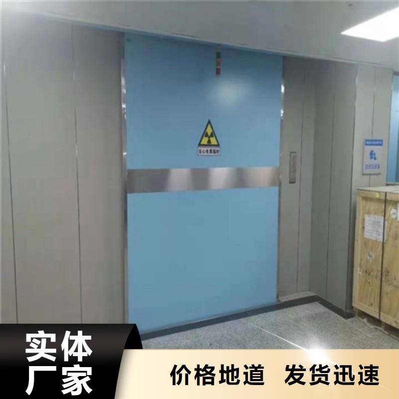 防辐射工程厂家直销放心
