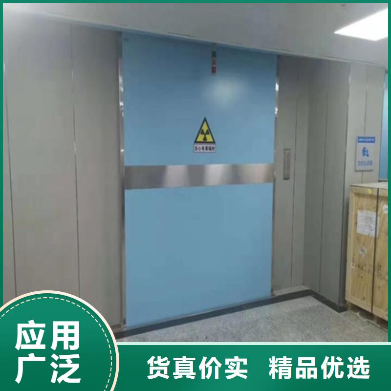 骨科用铅屏风-骨科用铅屏风售后保障