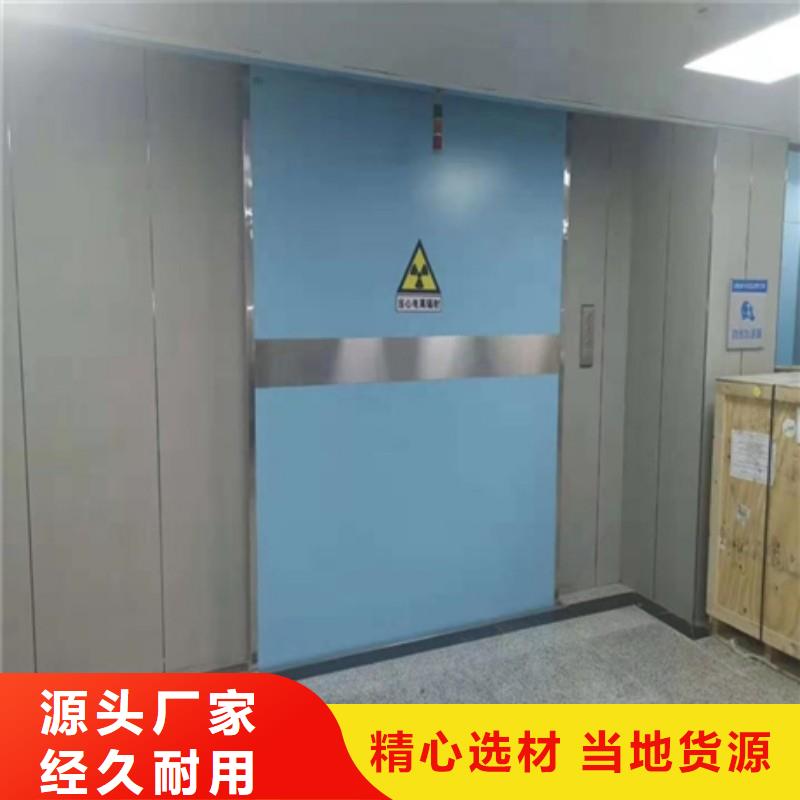 防辐射工程海量库存