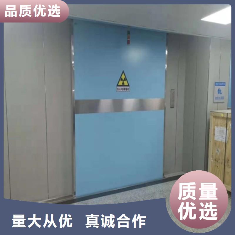 防辐射工程货源充足