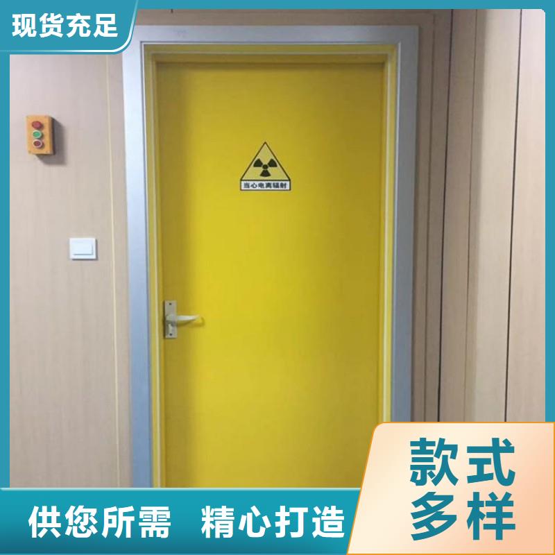 医院防护工程-医院防护工程品牌