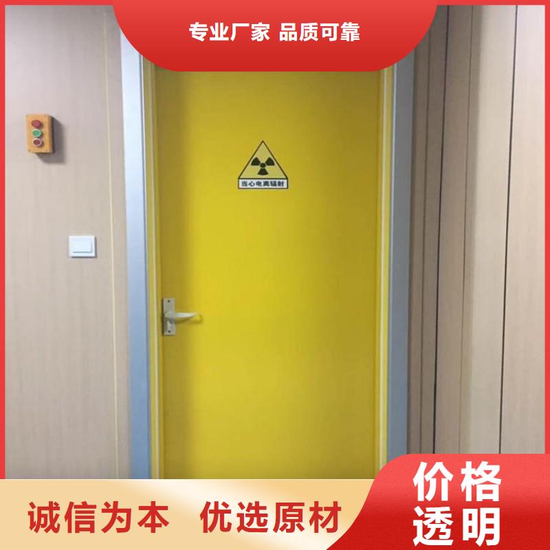 防辐射工程实力公司