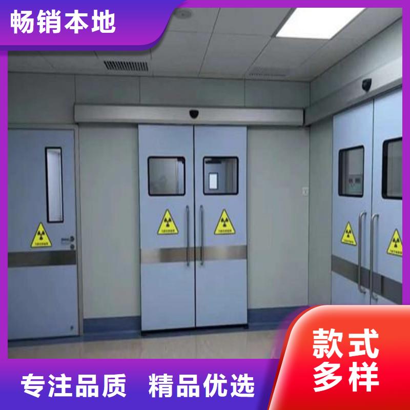 #核医学衰变池#选择我们