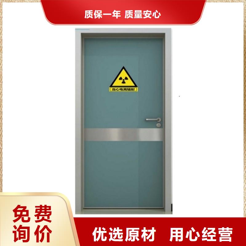 防辐射工程型号全价格低