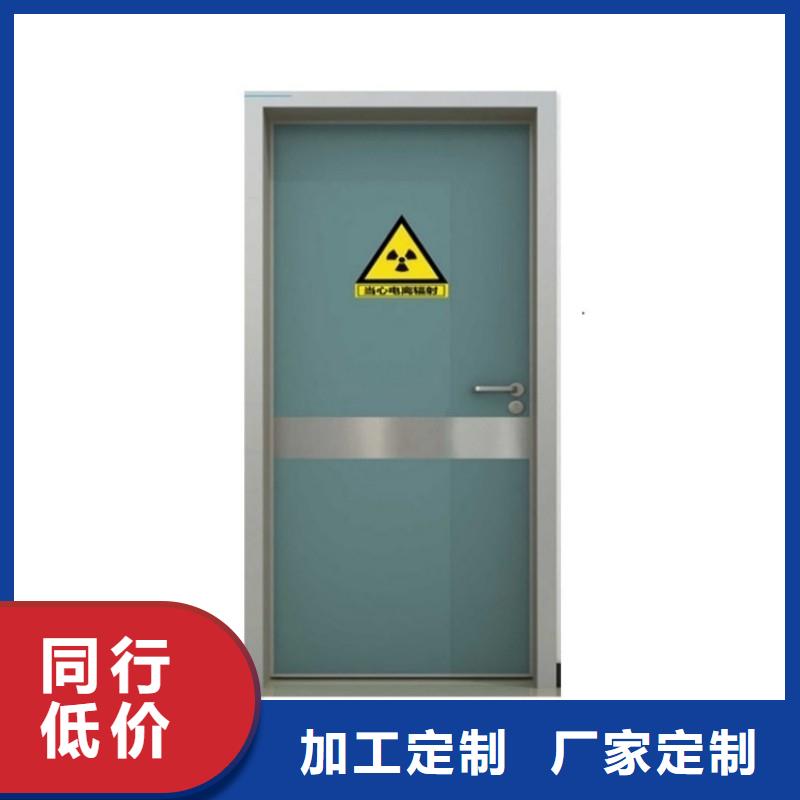 加速器改造项目企业